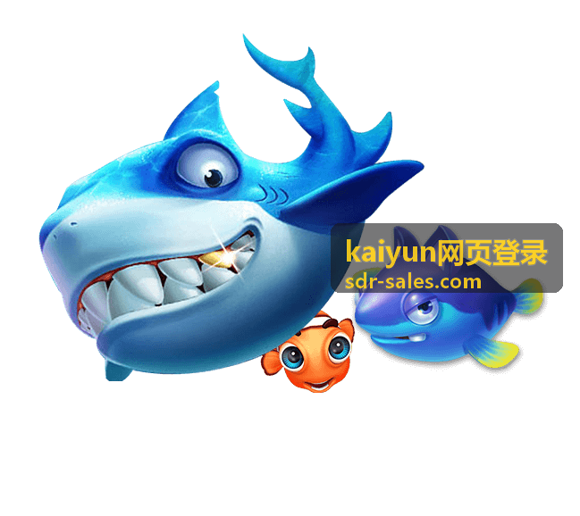 kaiyun网页登录 客户端安装路径与权限设置